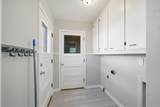 7603 Gilbert St - Photo 11