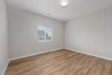12267 Northstar St - Photo 17