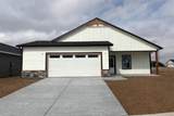 9514 Hurst St - Photo 1