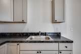 551 Summitlawn St - Photo 11