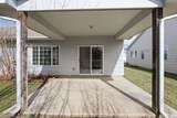 8303 15th St N - Photo 21