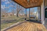 849 Lexington Rd - Photo 24