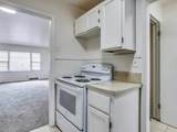 6142 Harry St - Photo 6