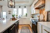 2604 Pebble - Photo 12