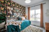2604 Pebble - Photo 22