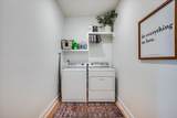 2604 Pebble - Photo 28
