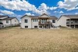 2604 Pebble - Photo 33