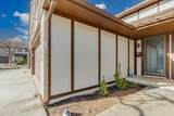 641 Woodlawn #18 - Photo 2