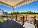 5857 St. Paul Ct. - Photo 13
