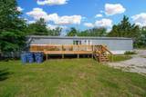 9901 103rd St S - Photo 1