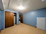 214 Sedgwick - Photo 17