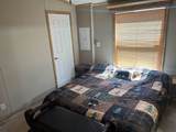 2257 Lookout Point Rd - Photo 17