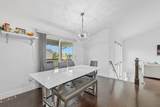 13913 Watson St - Photo 23