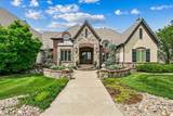 224 Cedar Ridge Ct. - Photo 4