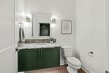 1834 Harborlight - Photo 12