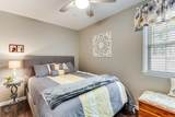 321 Main Street - Photo 16