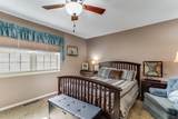 321 Main Street - Photo 17