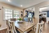 321 Main Street - Photo 7