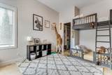 4015 Fiddlers Cove - Photo 27