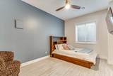 4015 Fiddlers Cove - Photo 33