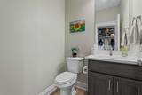 217 Heritage Rd - Photo 15