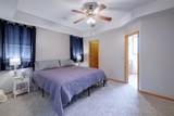 1 Lomond Terrace - Photo 17