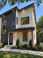 1539 Main St - Photo 1