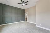 1511 Midway Ct - Photo 14