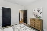 205 Heritage Way - Photo 22