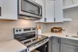 5542 St. Paul St. - Photo 9