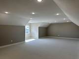9631 Wilkinson Ct. - Photo 27