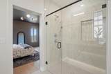 14911 Peppertree St - Photo 23