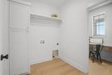 14911 Peppertree St - Photo 26