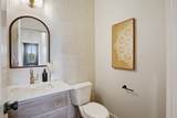14911 Peppertree St - Photo 28