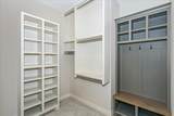 2591 Doris Ct - Photo 14