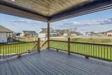 2591 Doris Ct - Photo 28