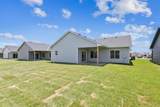 8974 Forbes Cir. - Photo 18