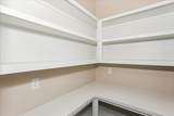 1530 Appleton St - Photo 15