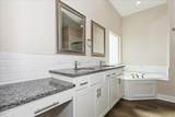 1530 Appleton St - Photo 18