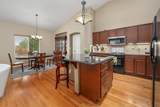 3730 Ridge Port Ct. - Photo 16