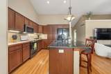 3730 Ridge Port Ct. - Photo 10