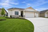8235 Summerside Pl - Photo 1