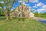 399 Seneca - Photo 1