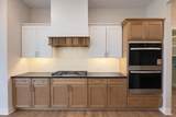 5927 St. Paul Ct. - Photo 12