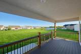 5518 St. Paul Ct. - Photo 14
