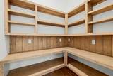 2541 Bluestone St - Photo 13