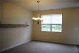 138 Braddock Road - Photo 2