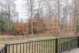 518 Mill Neck Road - Photo 39