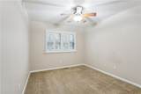 2 Coffman Circle - Photo 23