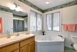320 White Pine Lane - Photo 25